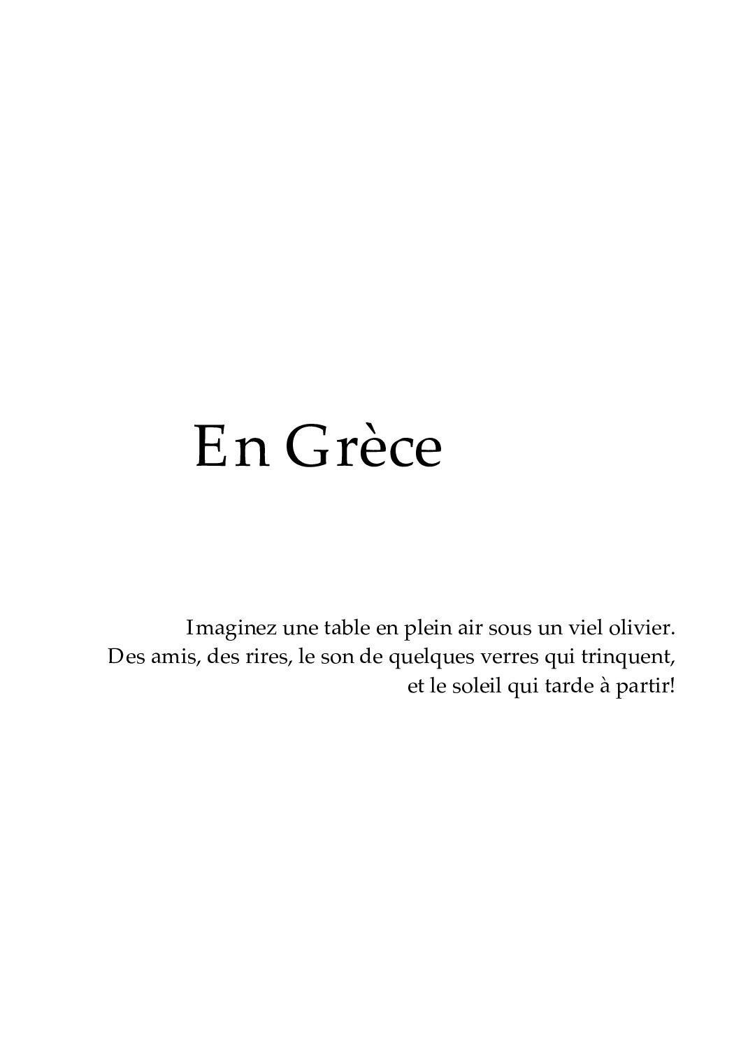 En Grèce